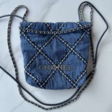 Chanel Hobo 22 Bags